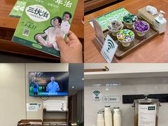 -通透堂中医·精准推拿(旗舰店)