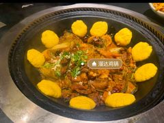 -蘸小院铁锅炖·蘸酱菜·东北菜(怀远门店)