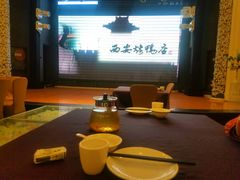-西安烤鸭店(369烤鸭王店)