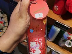-星巴克(杭州临平银泰城B1店)