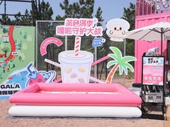 -红岛休闲渔村
