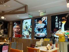 -味千拉面(金融街店)