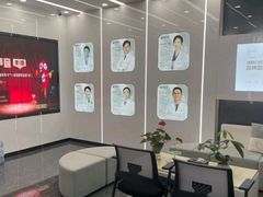 -武汉仁爱口腔(光谷店)