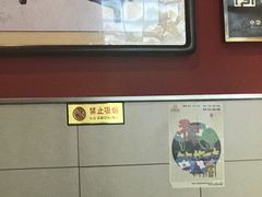 -赵家馆(燕山大街店)