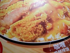 -永和大王(蛙嫩鸡香煲煲鲜·军博店)