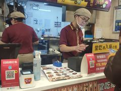 -食其家·牛丼咖喱(文三路店)