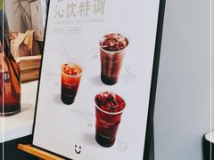 -dotcom coffee古点咖啡(致真大厦店)