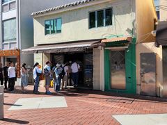 -安德鲁饼店(原店)