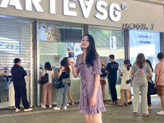 -ARTEASG啊T·新加坡奶茶(高兴里店)