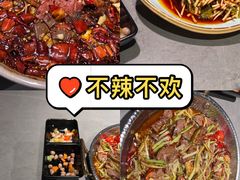 -川芙蓉·市井老川菜(长寿路店)