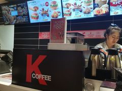 -肯德基(中央公园店)
