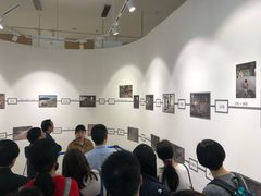 -中国宣纸文化园