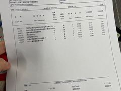 -麦德龙(湖里店)