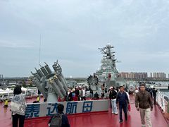 -泰达航母主题公园