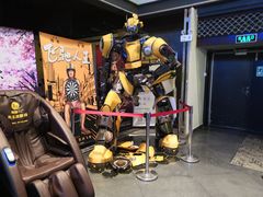 -橙天嘉禾影城(苏州印象城店)