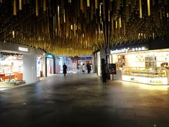 -英皇UA电影城(虹桥天地店)