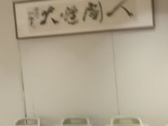 -裕丰源滋补烩面(天赋路店)
