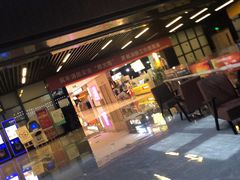 -龙湖西安曲江天街