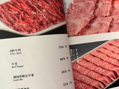 -红雀围·海鲜火锅(大宁久光店)