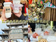 -潮州古城