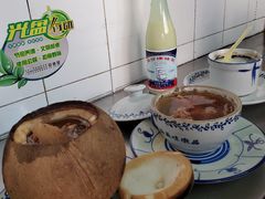 原只椰子炖竹丝鸡-達揚原味燉品(文明路店)