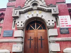 -圣·阿列克谢耶夫教堂