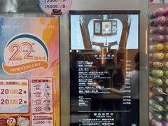 -福奈特洗衣·洗鞋·奢侈品护理(武汉国际广场店)