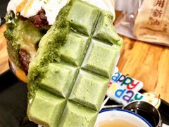-WONDER ICE 萬得冰田(建設路总店)
