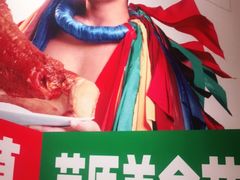 -西贝(东城万达广场店)