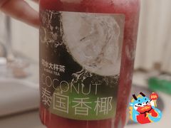 -阿水大杯茶(泉城路店)