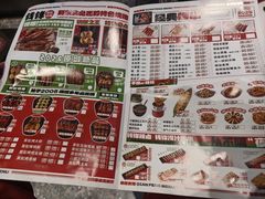 -钱锋炭缸烧烤(南湖大路总店)