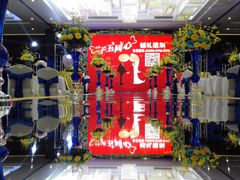 -北京丽亭华苑酒店
