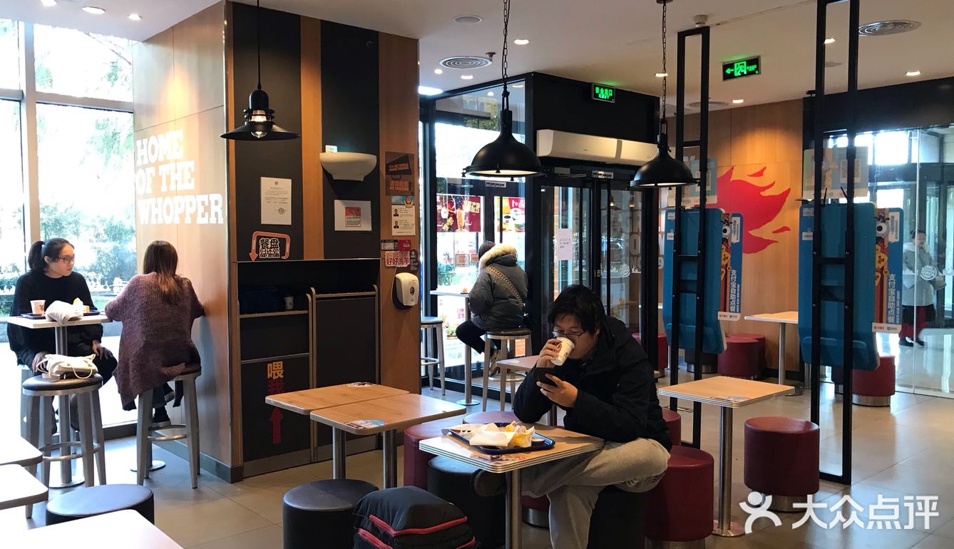 早餐性价比高