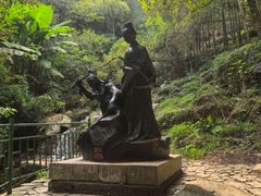 -莫干山风景区