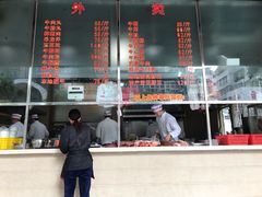 -福合埕牛肉火锅(长平国新店)