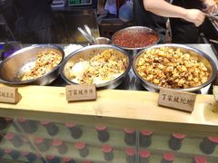 -丁家坡洋芋·观音桥好吃街A区(全国总店)