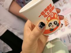 -海底捞火锅(铂澜大象城店)