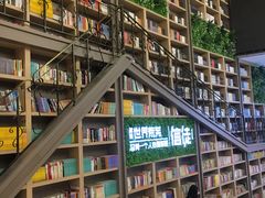 -当当书店(国泰广场店)