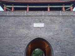 -宛平城