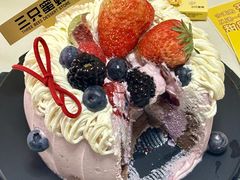 -三只蜜蜂蛋糕(东城店)