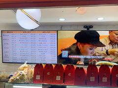 -白玉兰食品(甜云店)