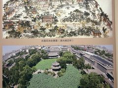 -莲池书院博物馆