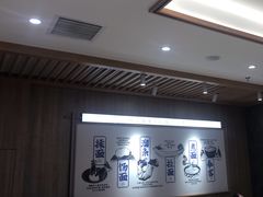 -马记永·兰州牛肉面(3019君尚店)