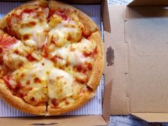 风情夏威夷比萨-那坡里比萨(康王北路店)