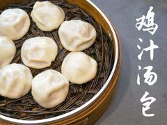 -鸡鸣汤包(广东路店)