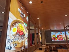 -梨花牛肉汤饭(仁恒伊势丹店)