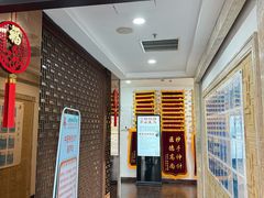 -悦和堂中医门诊部·疼痛调理·针灸推拿·艾灸拔罐