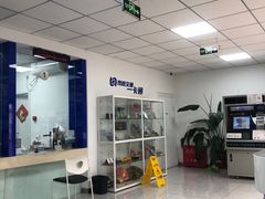 -市政交通一卡通(西单客服中心)