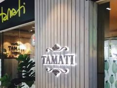 门面-TAMATI(巴黎贝甜韩式西餐厅店)