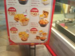 -1973继光香香鸡(大东方百货店)